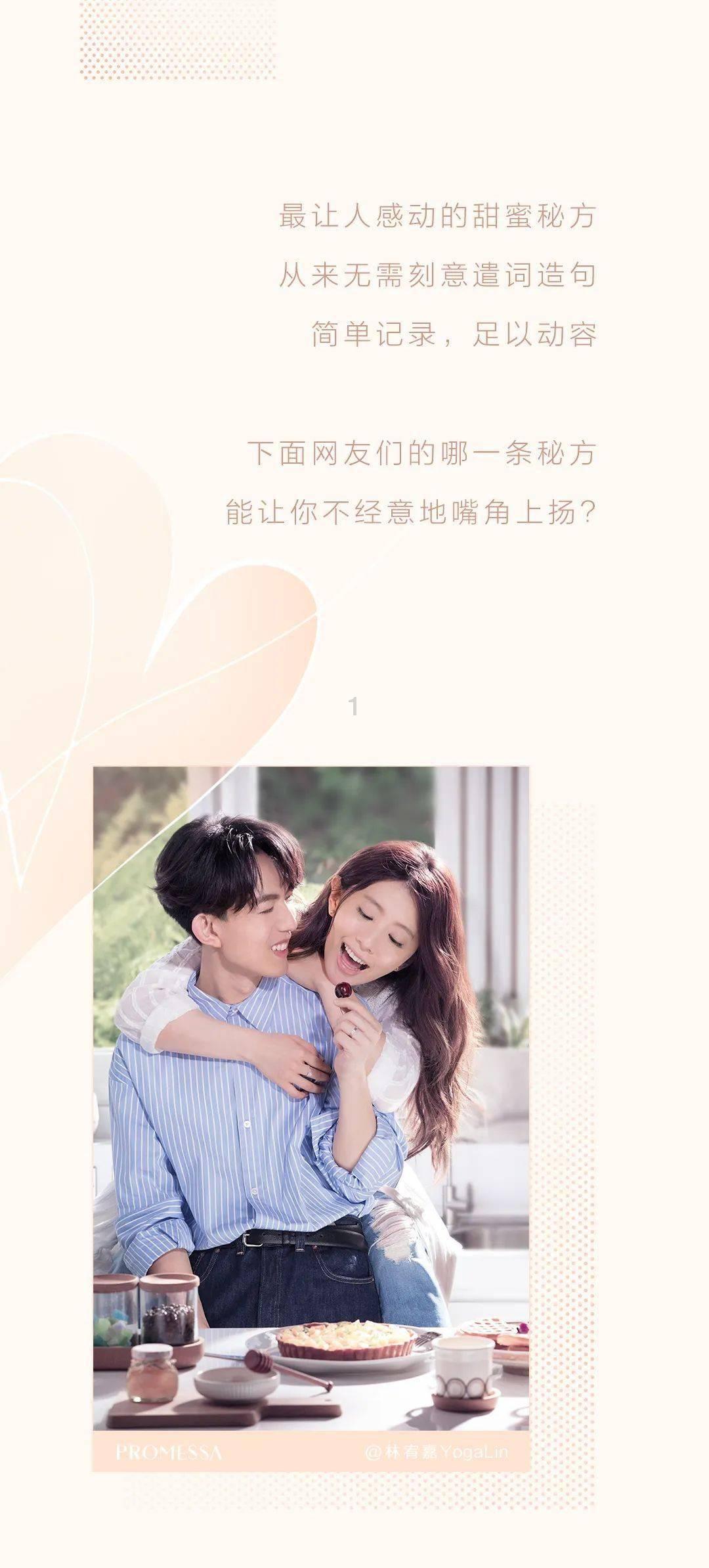 作为一个职业歌手，唱功重要还是嗓音重要？游戏画面