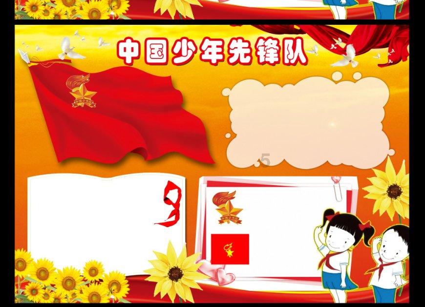 乐高蝙蝠侠3