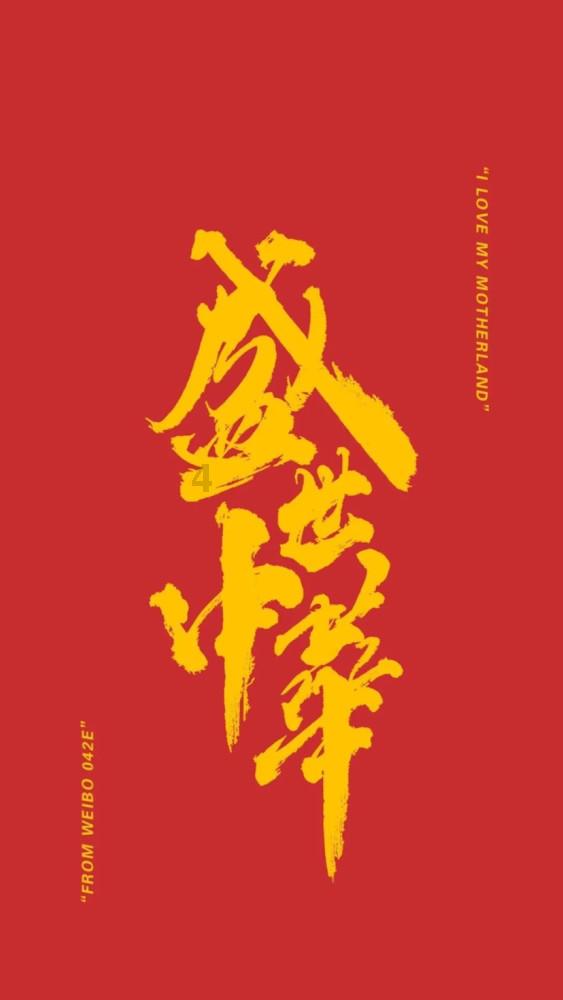 清新校园女生