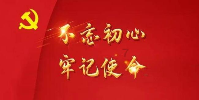 麦克斯：兄弟魔咒
