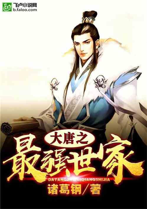 “刑”威严震慑，礼道德感化，汉代监狱为何即“暴力”又“人道”