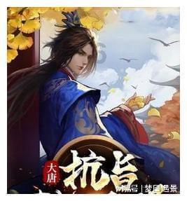 独步竹林